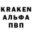 Кодеин Purple Drank Jackie Bryant