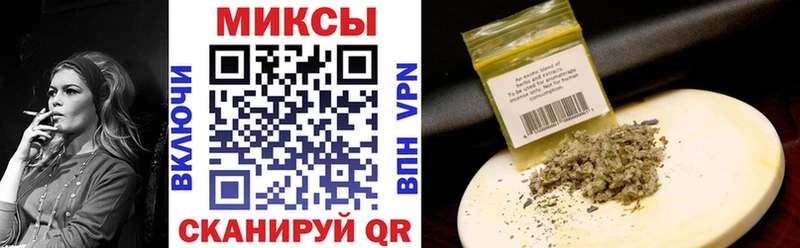 БУТИРАТ бутик  Тотьма 