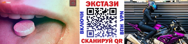 blacksprut tor  Тотьма  Экстази TESLA  как найти  