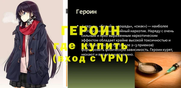 дурь Алексин