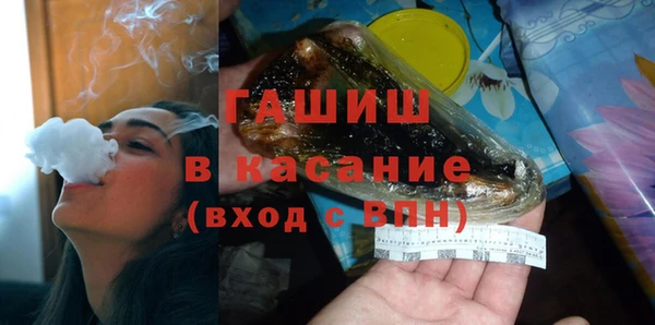 прущие крисы Мегион