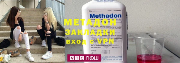 дурь Алексин
