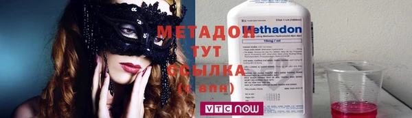 гашик Алзамай