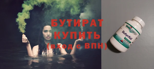 марки lsd Абдулино