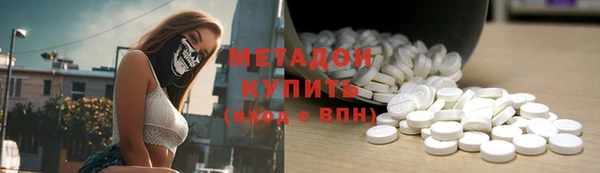 гашик Алзамай
