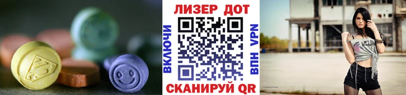 где купить наркоту  Тотьма  LSD-25 экстази кислота 